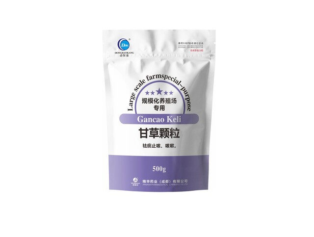 【甘草颗粒】-规；吵∽ㄓ