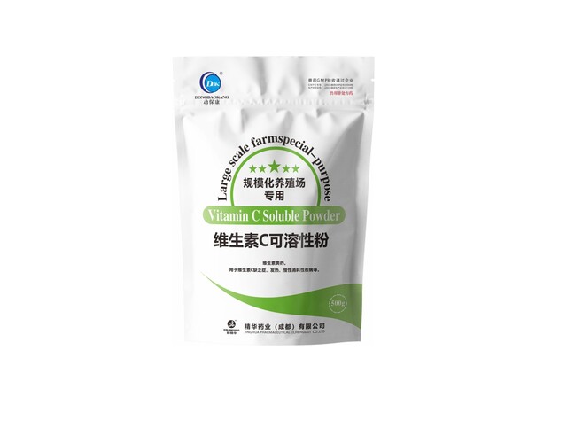 【维生素C可溶性粉】-规；吵∽ㄓ