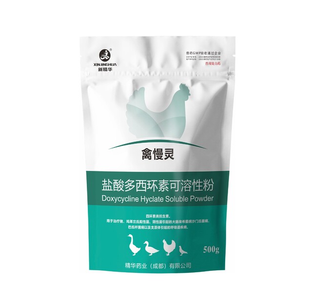 禽慢灵-10%多西环素可溶性粉-规；吵∽ㄓ.jpg